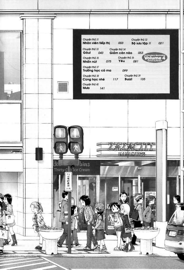 ichigo mashimaro chapter 31 4