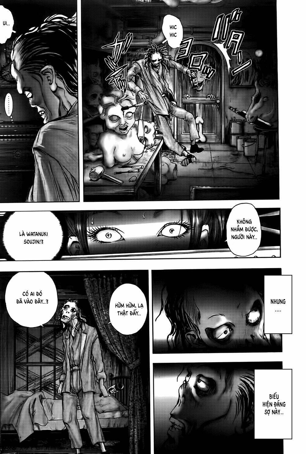 edogawa ranpo ijinkan chapter 26 17