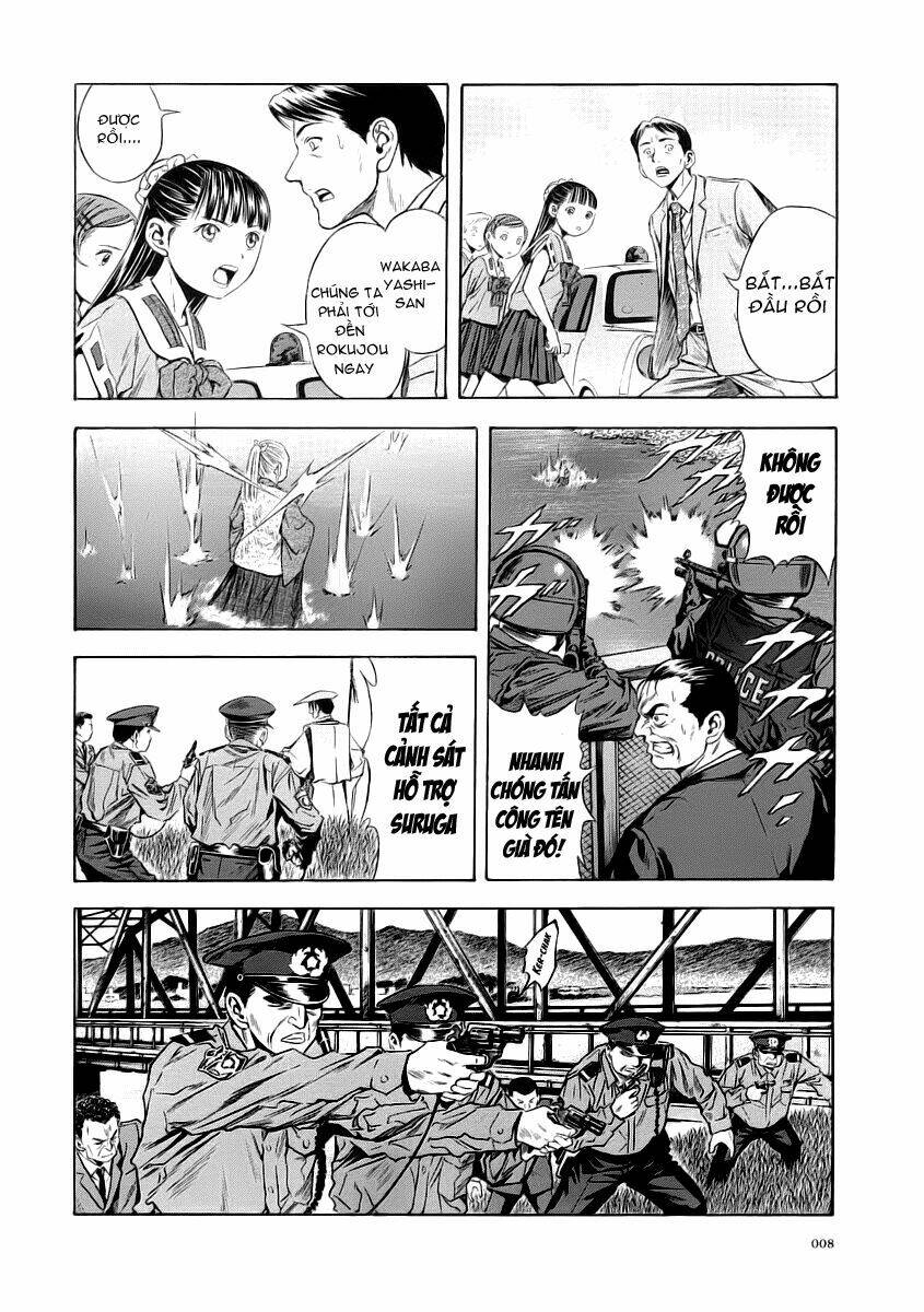 otogi matsuri chapter 50 12