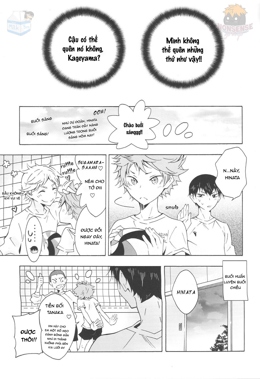 [18+ bl] tuyển tập oneshot! haikyuu!! chapter 6 22