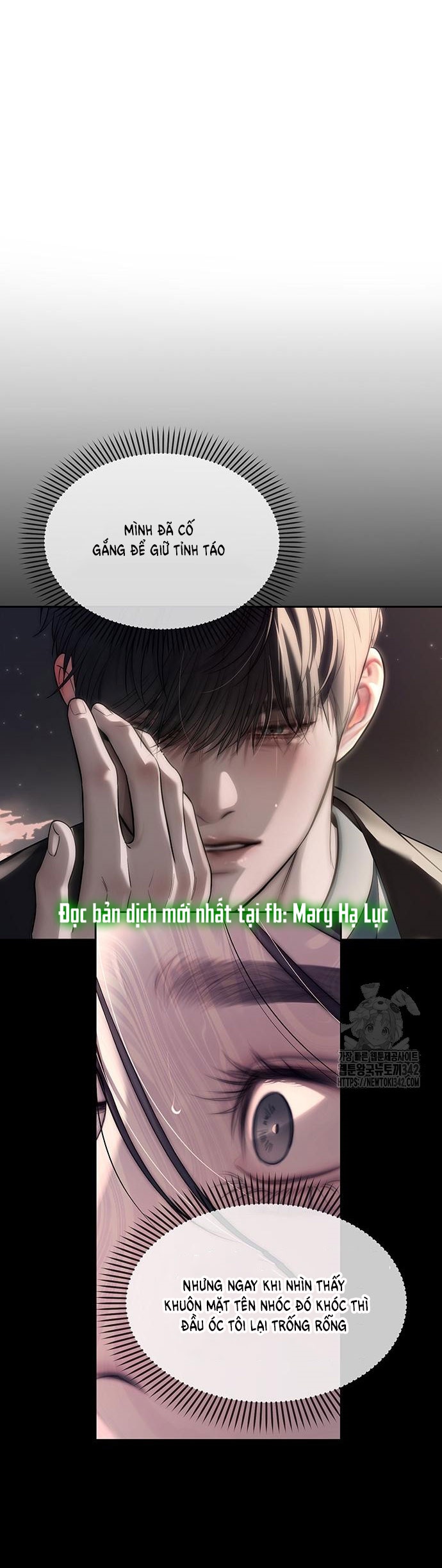 xâm nhập trường trung học tài phiệt chapter 70.2 7