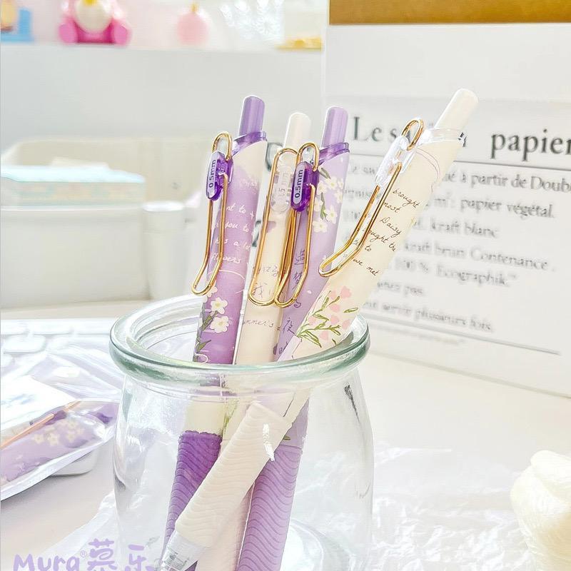 Set 4 bút mực gel đen Mura ngòi 0.5mm siêu xịn với vỏ ngoài siêu xinh xắn kèm túi zip