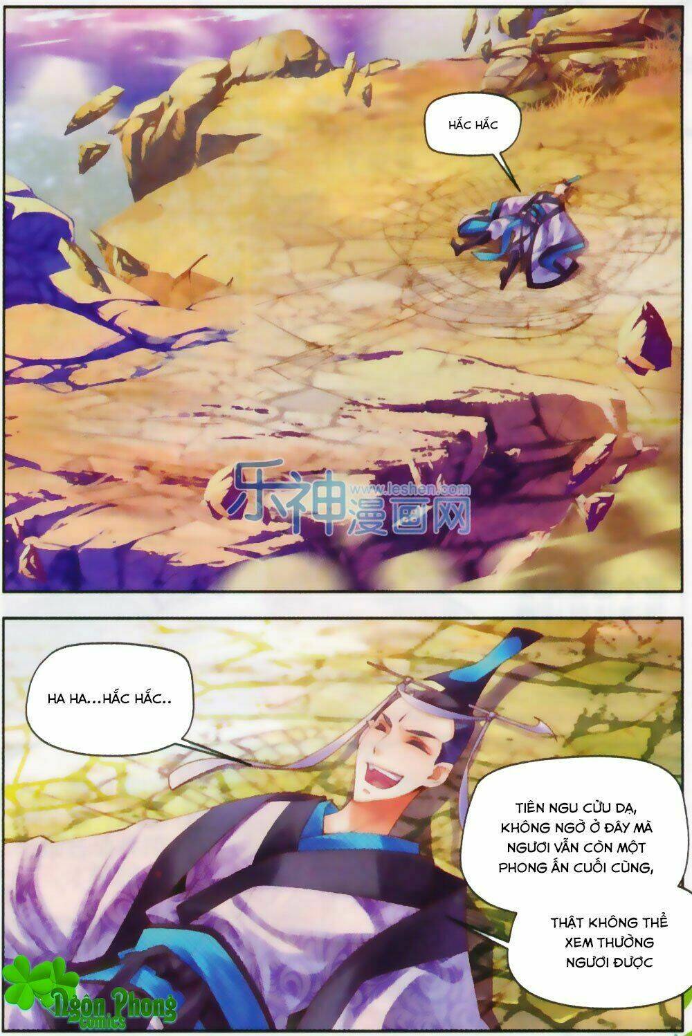thu la chapter 16 21