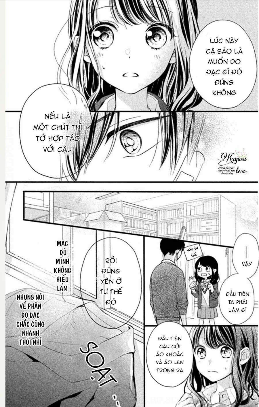 chihiro-kun wa atashi holic chapter 1 23
