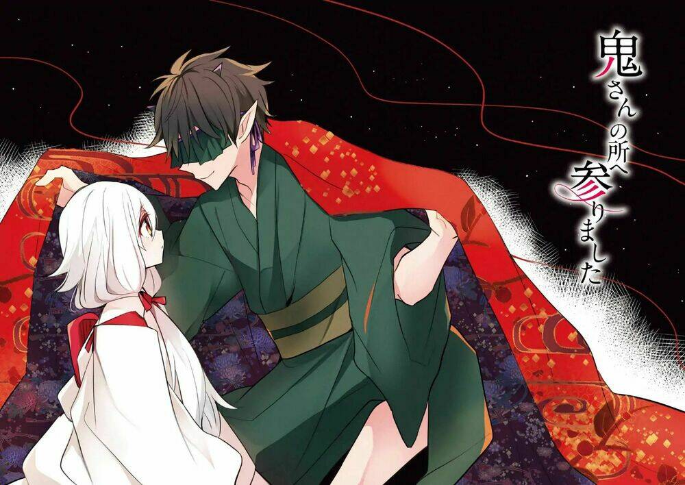 i arrived at oni-san's place chapter 1 3