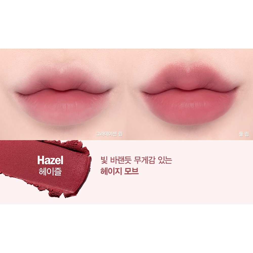 Son Kem Lì Espoir Couture Lip Tint Pure Velvet 7.5gr