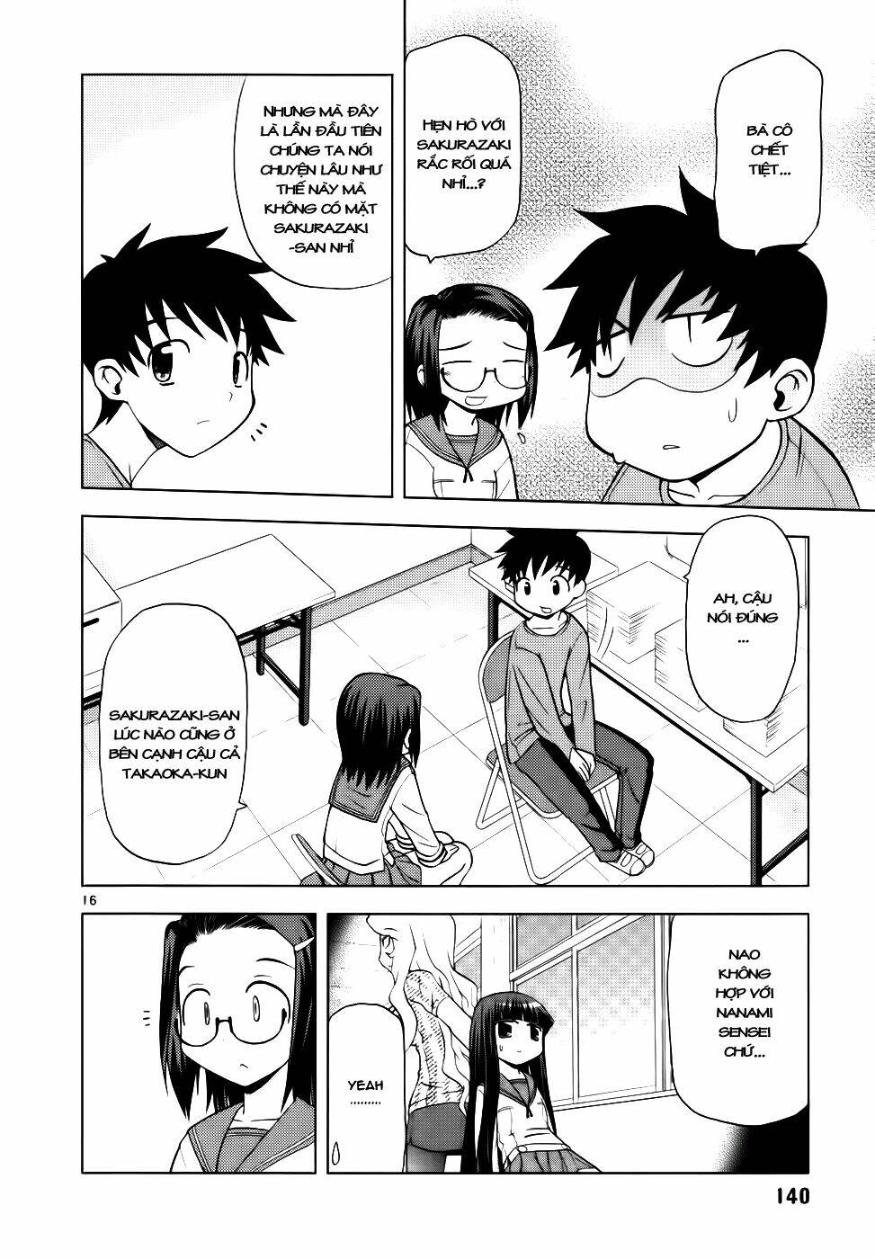 koi neko chapter 33 16