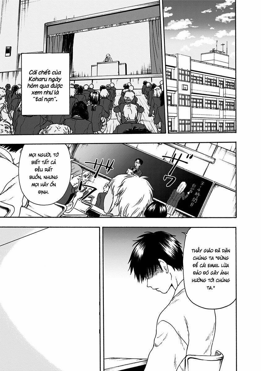 tomogui kyoushitsu chapter 2 6