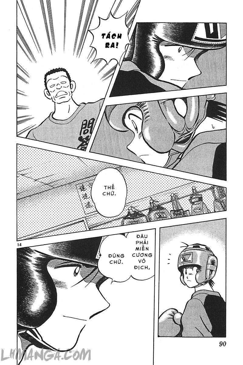 katsu chapter 132 16