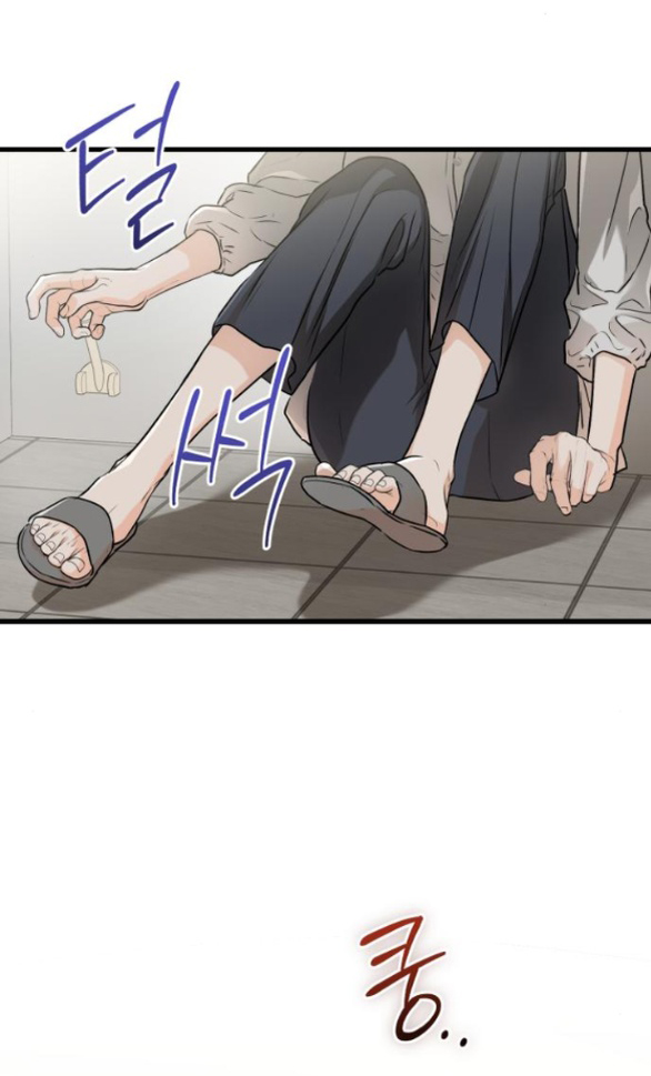 Nóng Lòng Muốn Giày Vò Em chapter 57.1 37