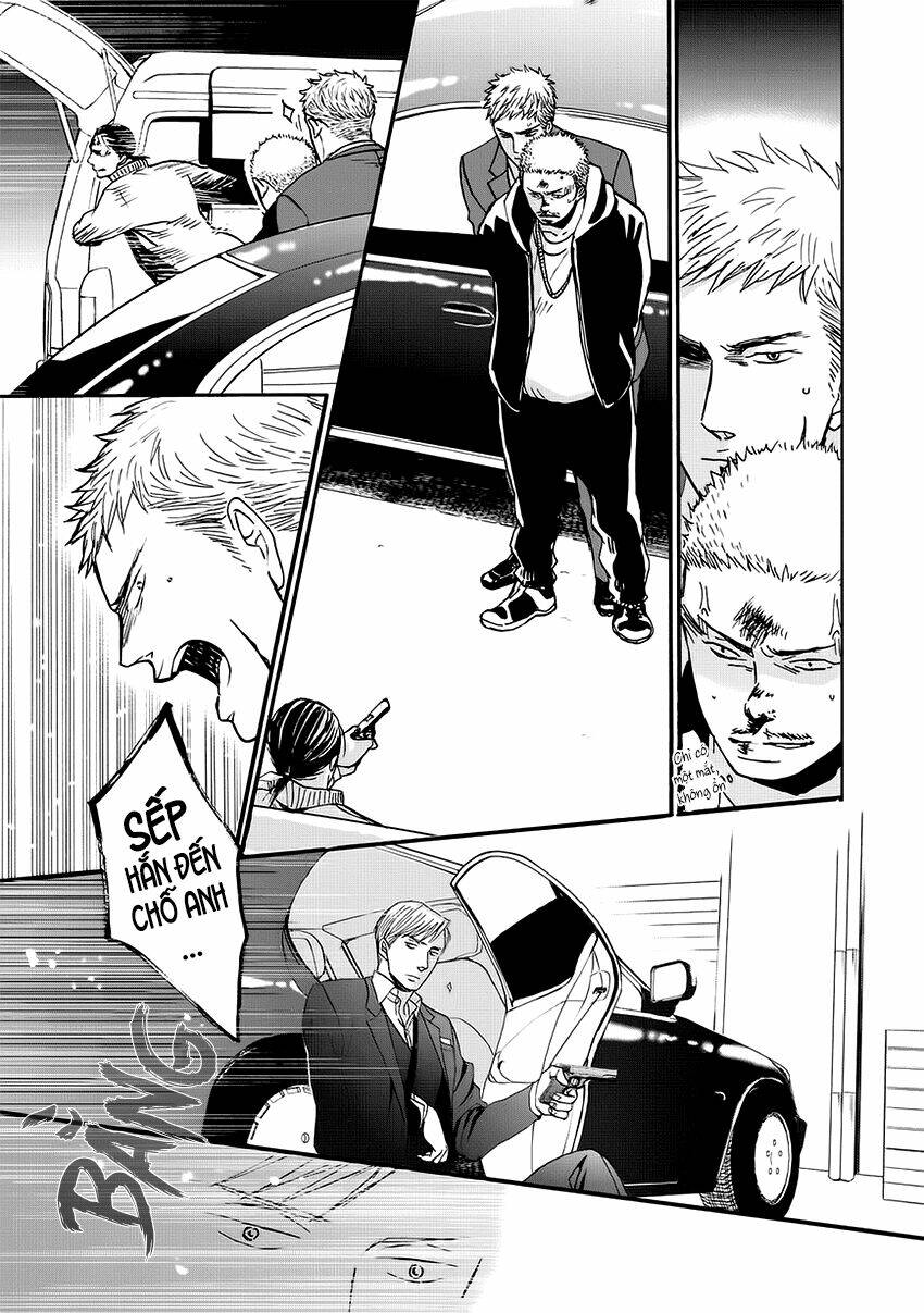 saezuru tori wa habatakanai chapter 20 25