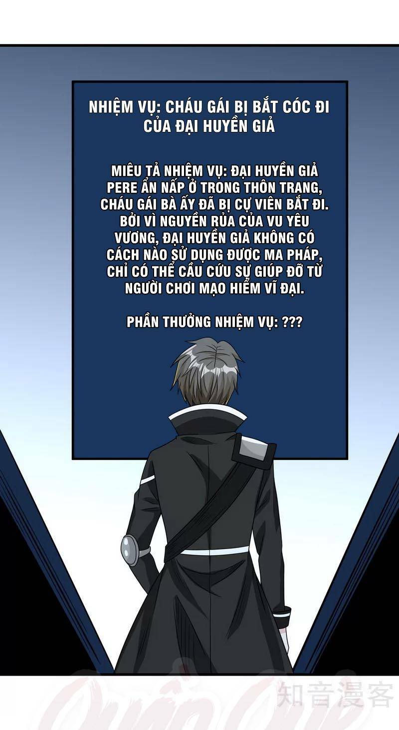 kiếm vũ chapter 78 23