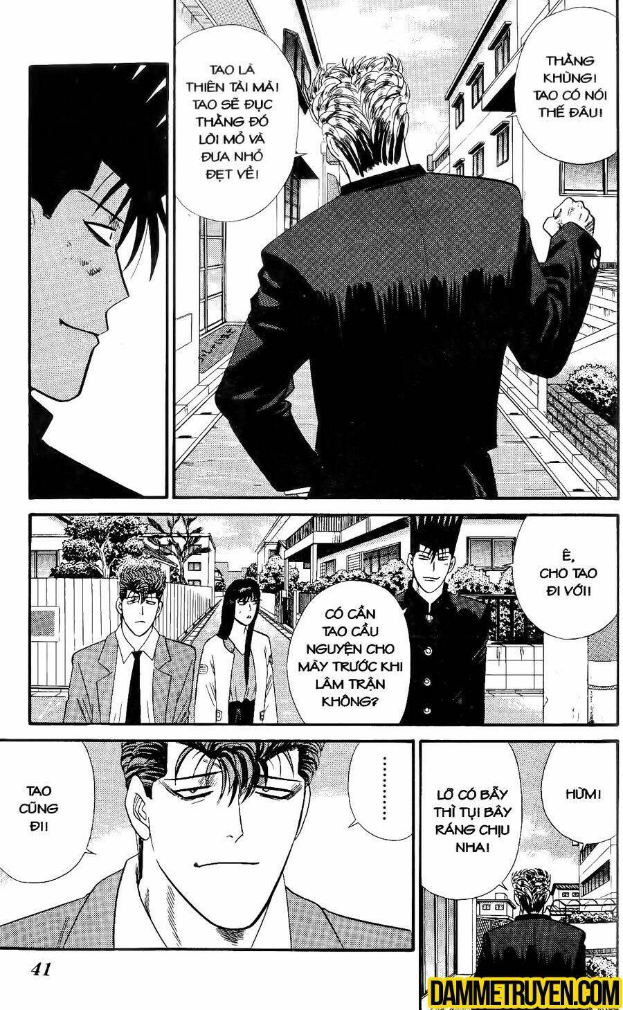 kyou kara ore wa - cặp bài trùng chapter 360 16