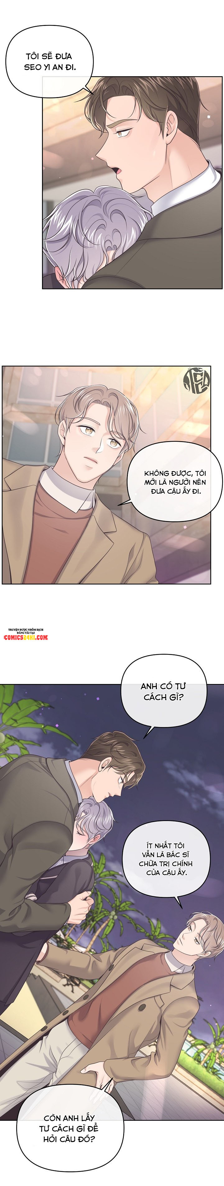 quản gia đáng yêu chapter 40 9