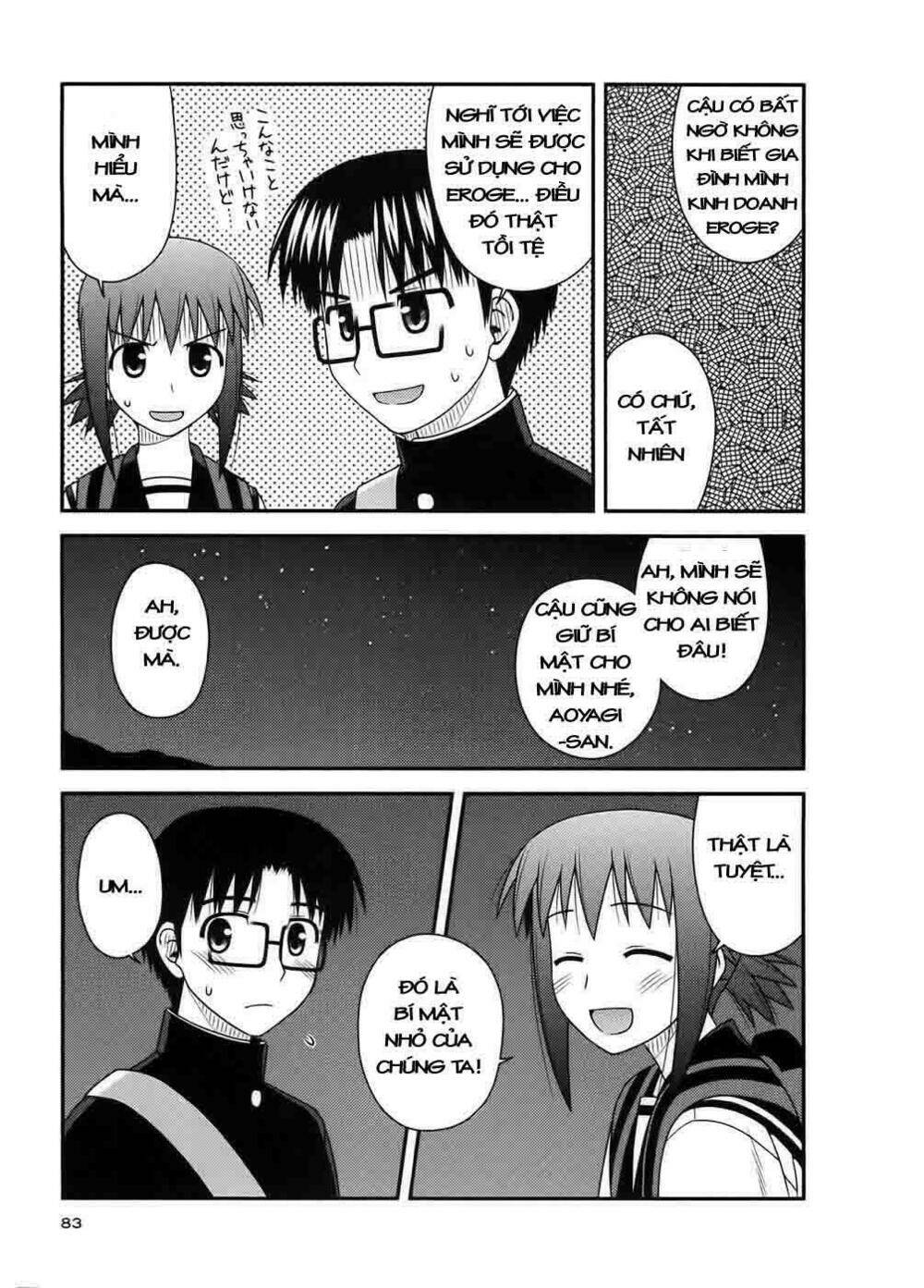 koe de oshigoto! chapter 9 25