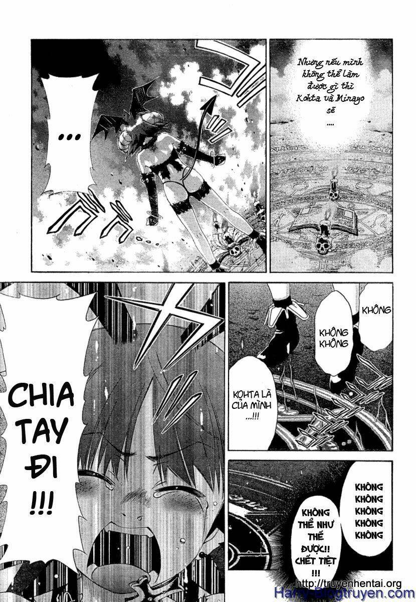 my balls chapter 18 20