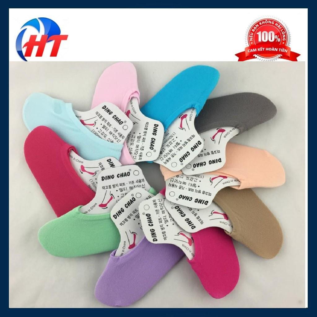 Vớ Lười - Tất Nữ Trơn Mang Giày Búp Bê ( Đen - Xám - Trắng )