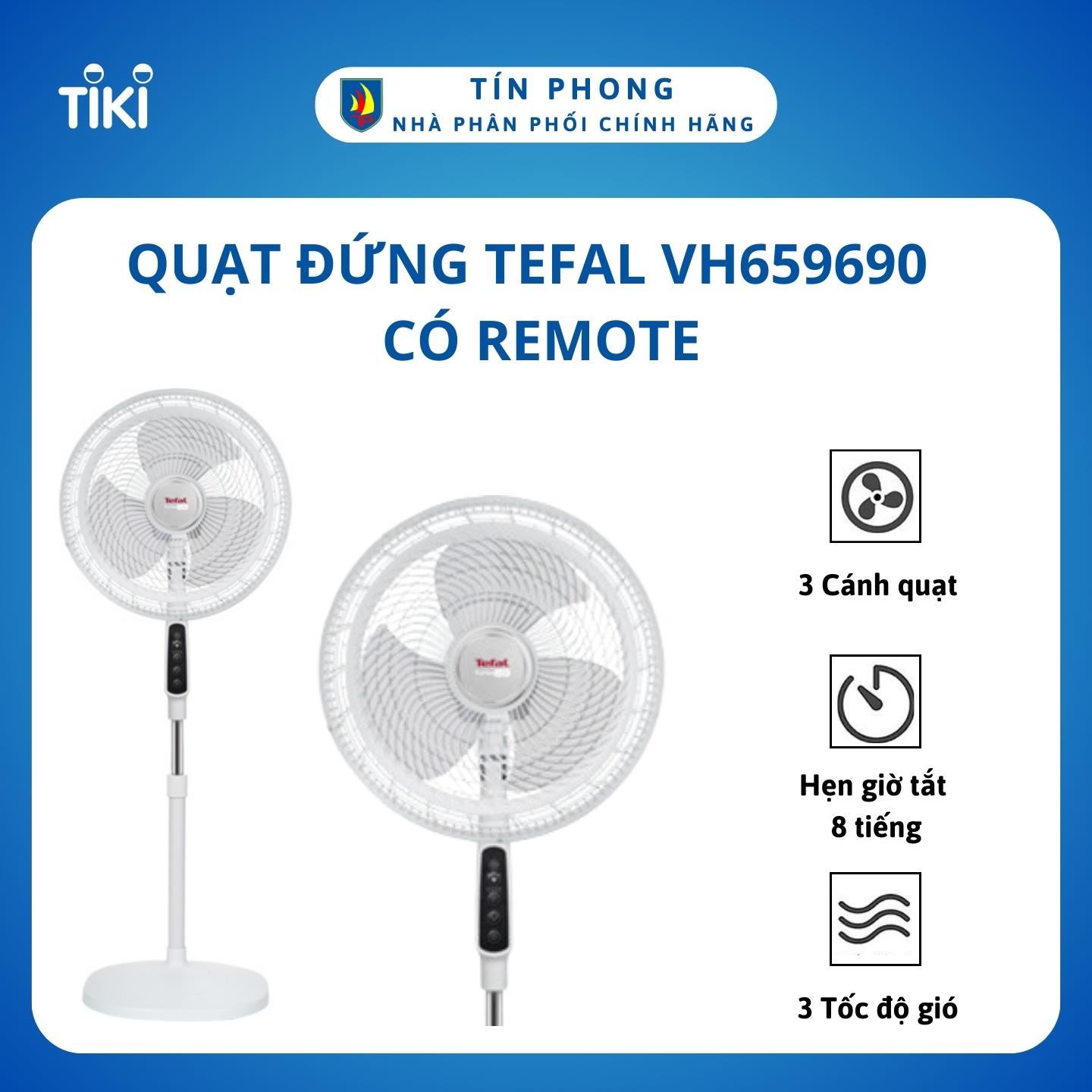 Quạt đứng Tefal VH659690 - Có Remote - Loại motor Bạc thau - 3 cánh quạt - Công suất 55W - Công nghệ Pháp - Hàng chính hãng