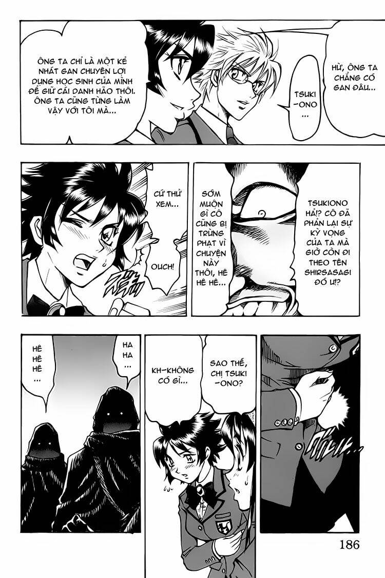 gamble fish chapter 33 10