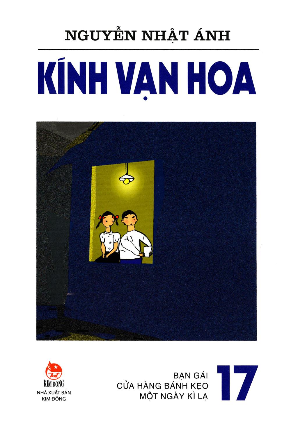 Kính Vạn Hoa - Tập 17: Bạn Gái - Cửa Hàng Bánh Kẹo - Một Ngày Kì Lạ (Tái Bản 2022)