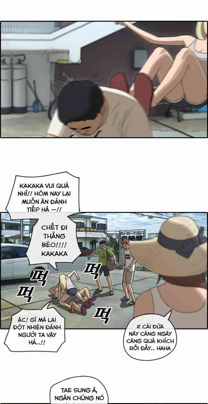 free draw m chapter 86 17