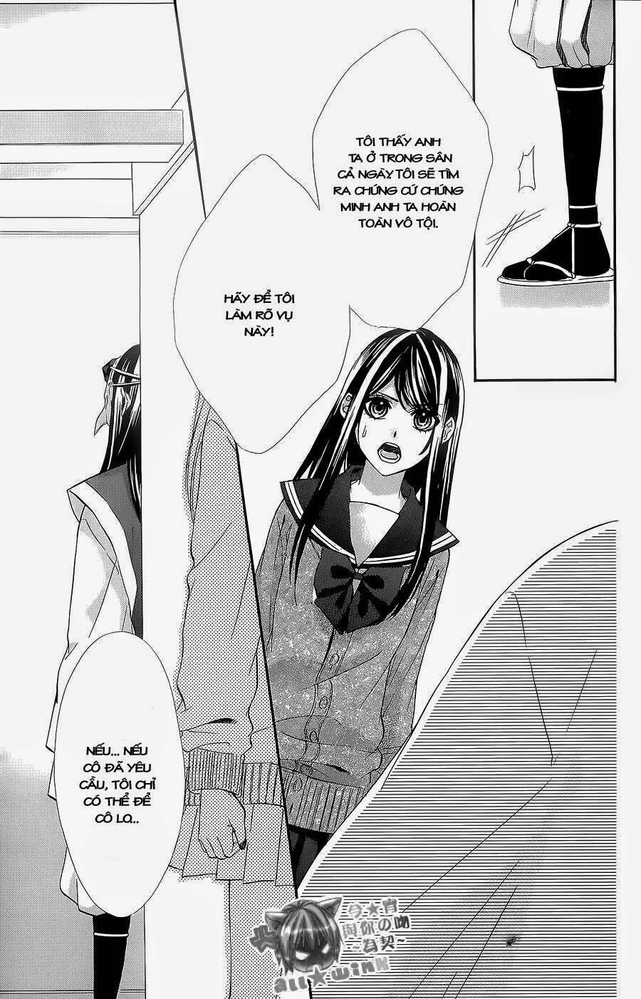 koyoi, kimi to kiss no chigiri wo chapter 6 18