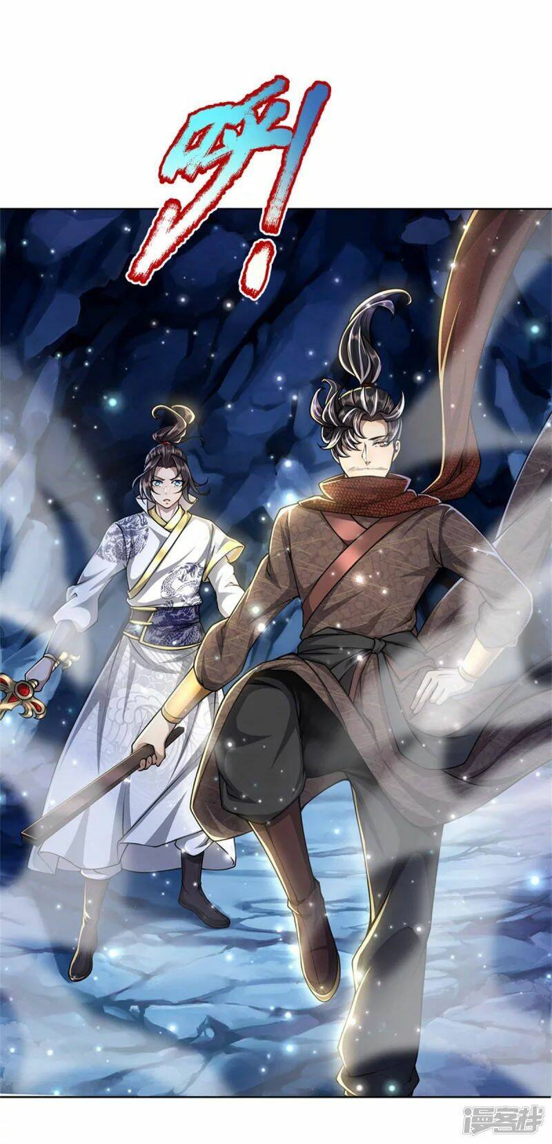 thân thể của ta là kiếm chủng chapter 126 5