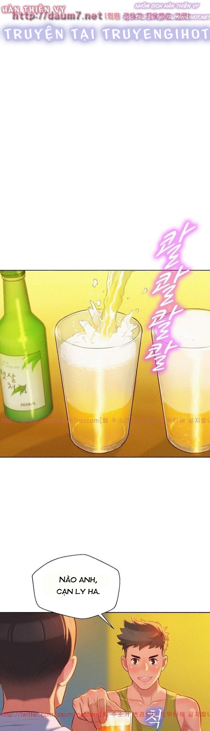 chị gái hàng xóm chapter 13 17