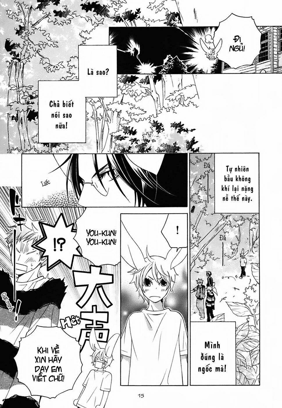 gakkou no sensei chapter 15 19