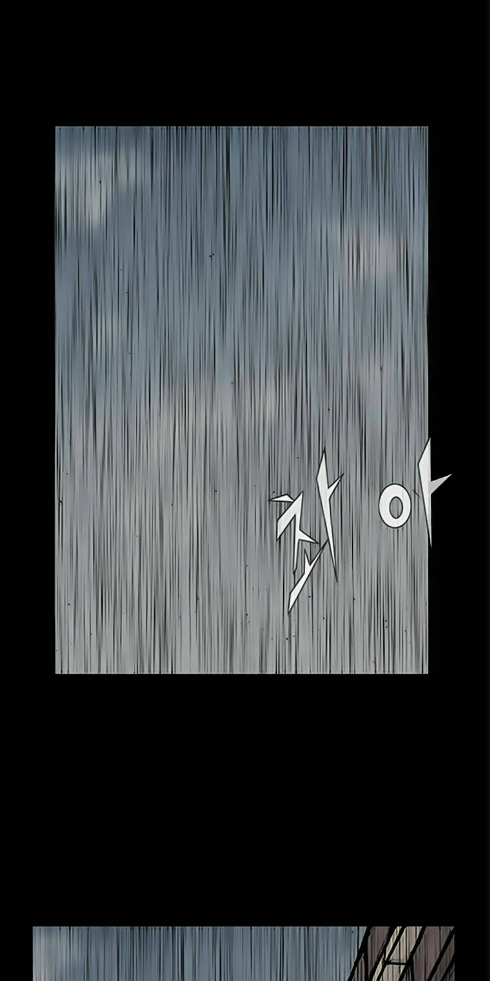 độc cô tiền truyện chapter 110 38