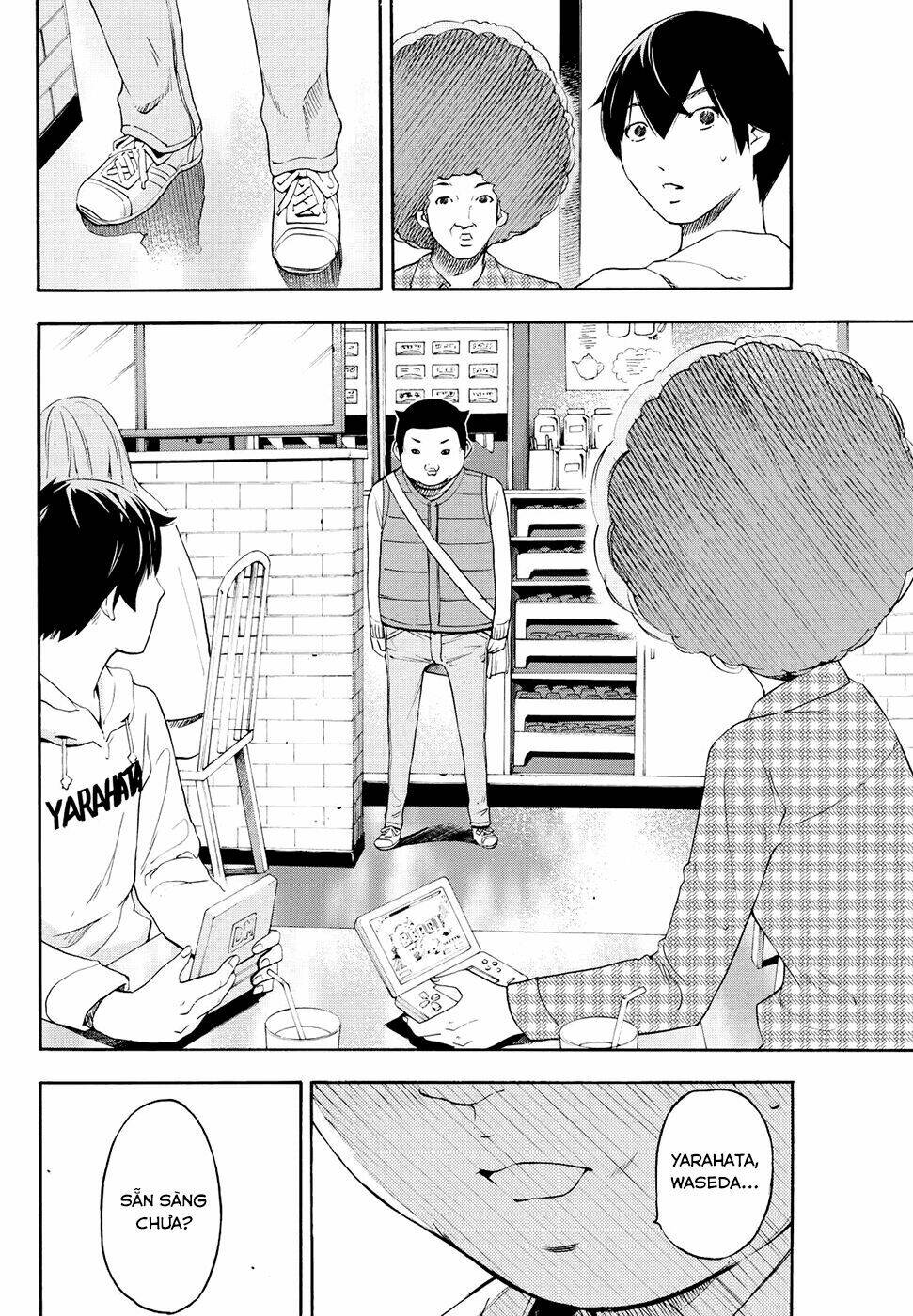 love riron chapter 36.5 17