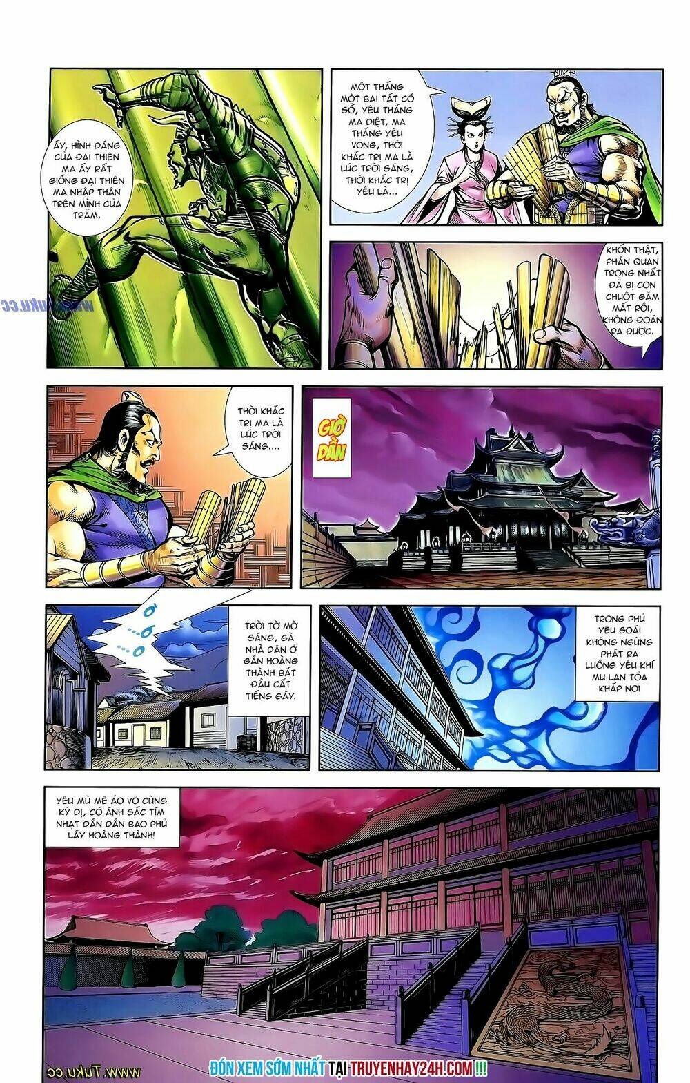 thiên tử truyền kỳ 1 - cơ phát khai chu bản chapter 135 30