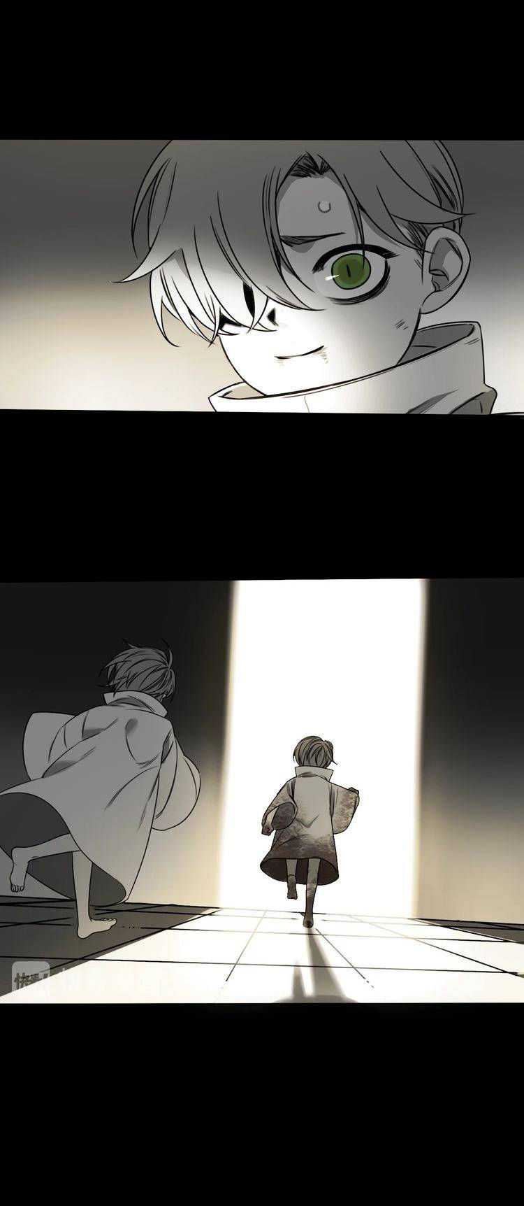 vệ sĩ của tôi cao 1 mét 28 chapter 48 12