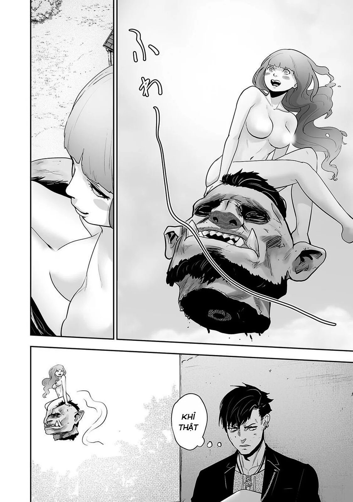 tsui no taimashi – ender geister chapter 1 48