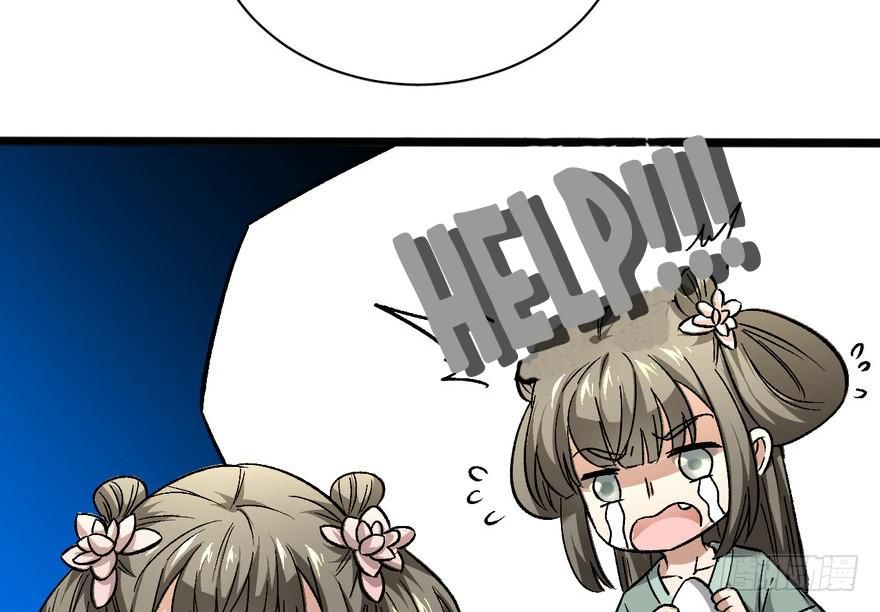 quẻ phi thiên hạ chapter 10 25