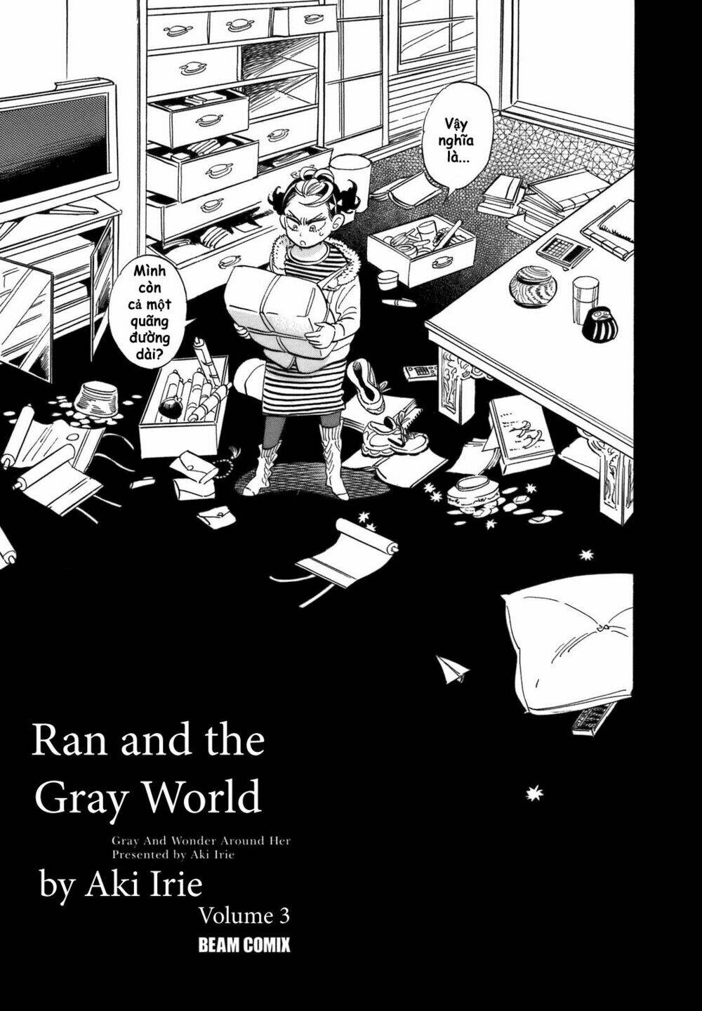 ran to haiiro no sekai chapter 12 11