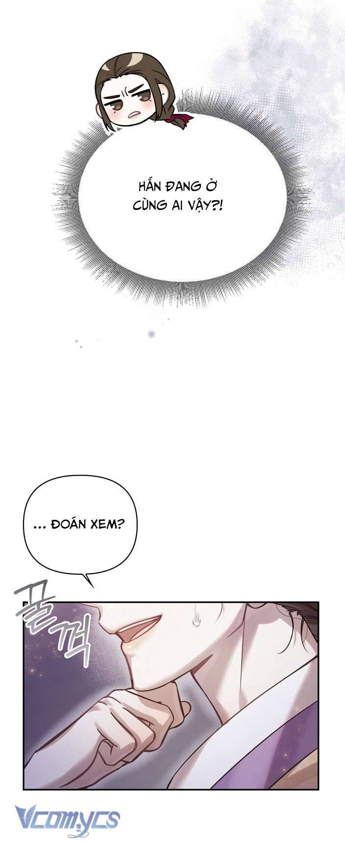 [18+] tiết học bí mật của trung điện chapter 22 3