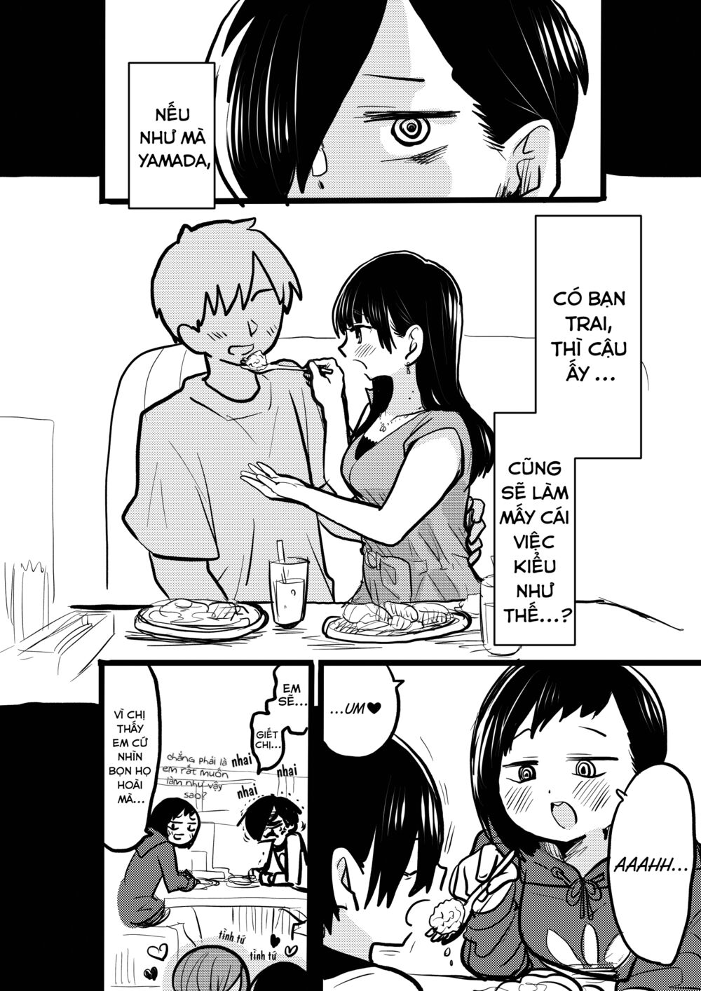 Boku No Kokoro Yabai Yatsu chapter 39.2 3