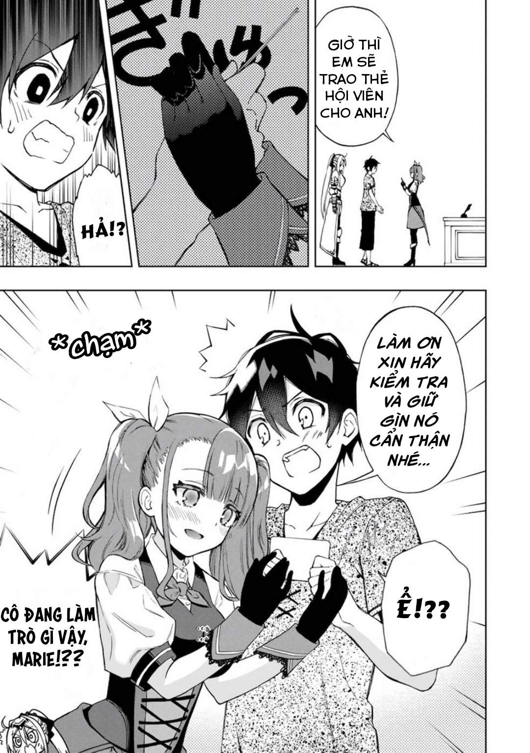 rettou hito no maken tsukai: sukiruboudo wo kushi shite saikyou ni itaru chapter 16 10