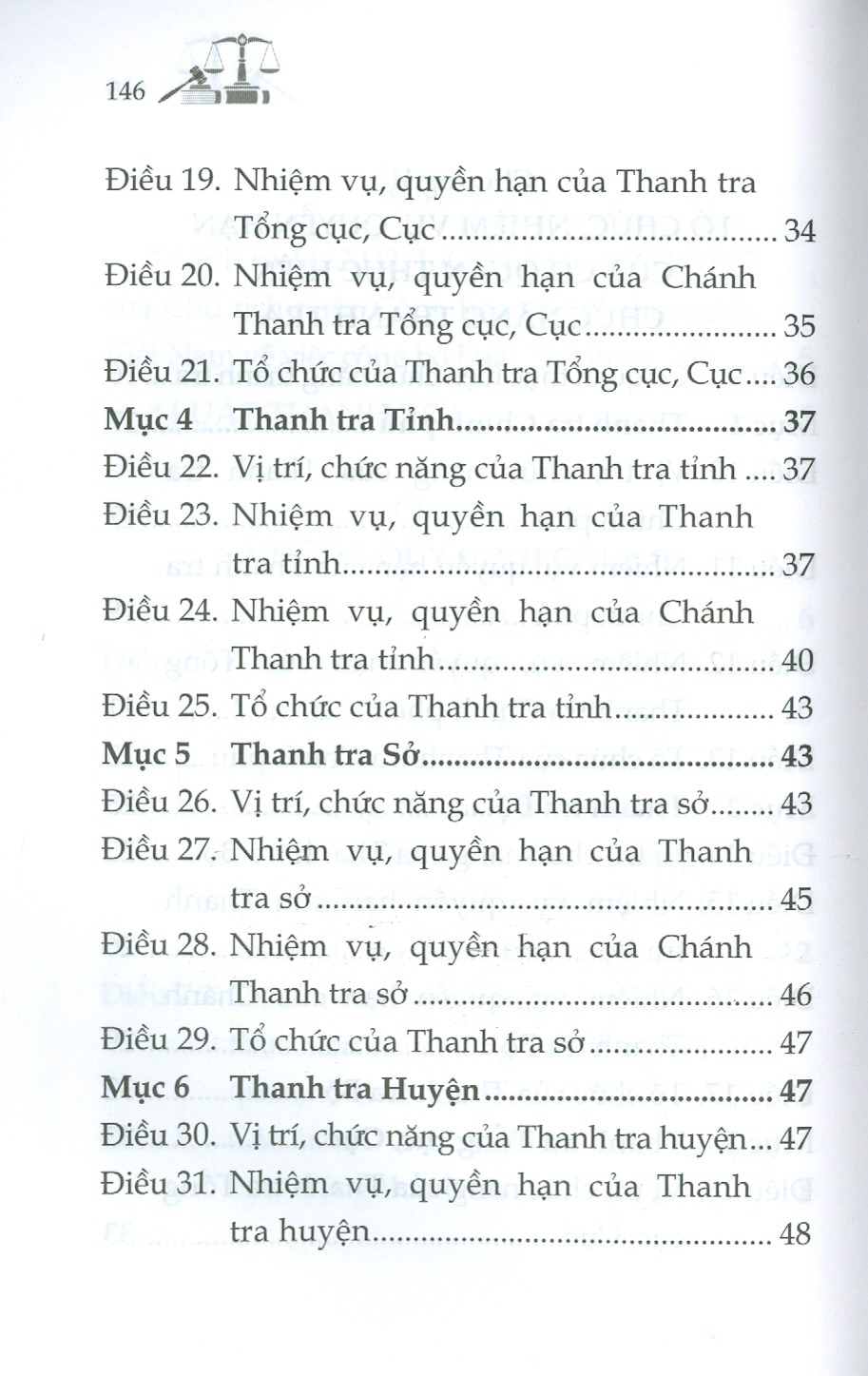 Luật Thanh Tra Năm 2022