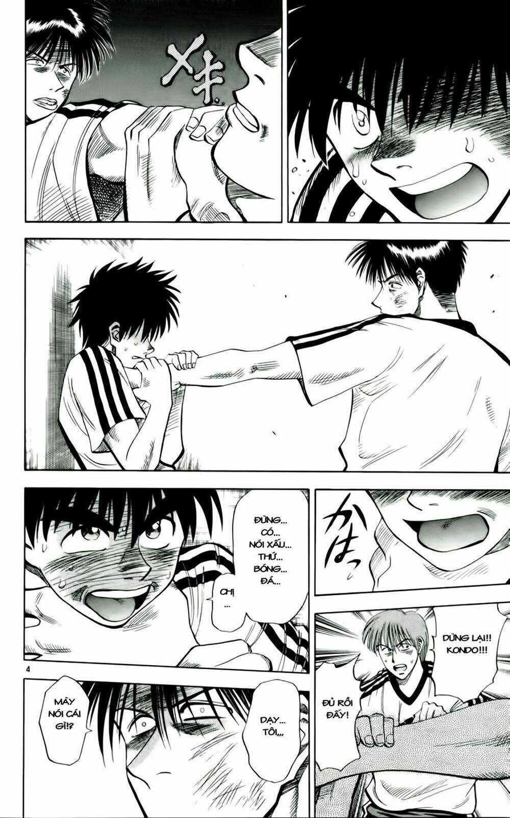 fantasista bản vip chapter 38 4