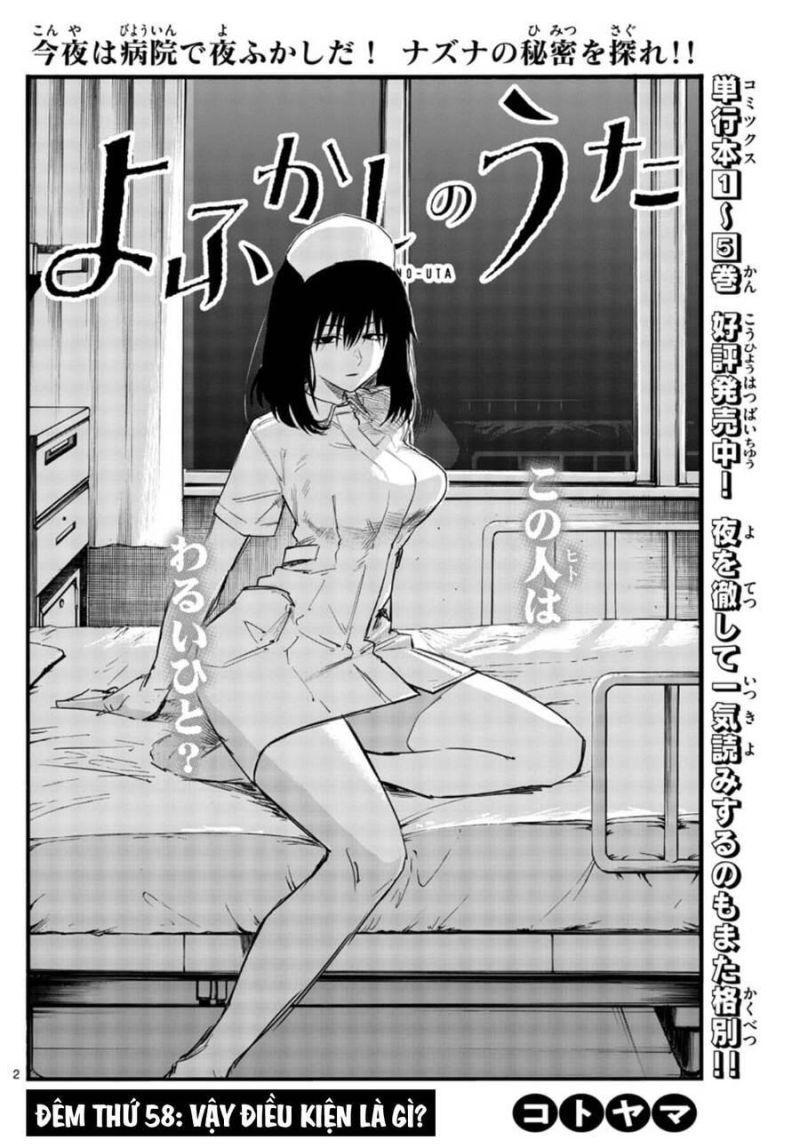 bản nhạc của kẻ đi dạo đêm chapter 58 4