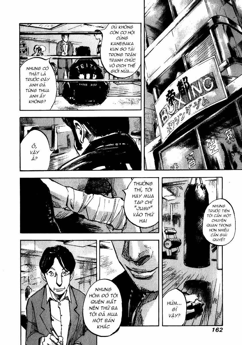 skyhigh: shinshou chapter 3 28
