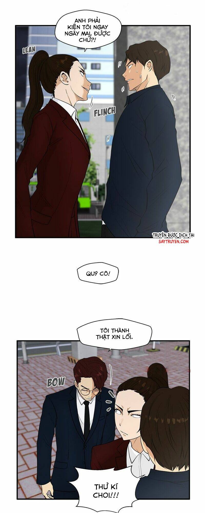 mr kang chapter 42 25