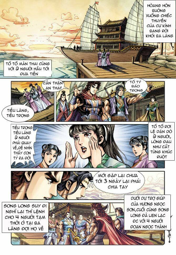 đại đường song long truyện chapter 23 2