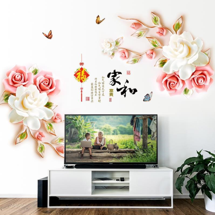 Decal trang trí tường - Hoa Hồng 3D chữ Gia Hòa sang trọng