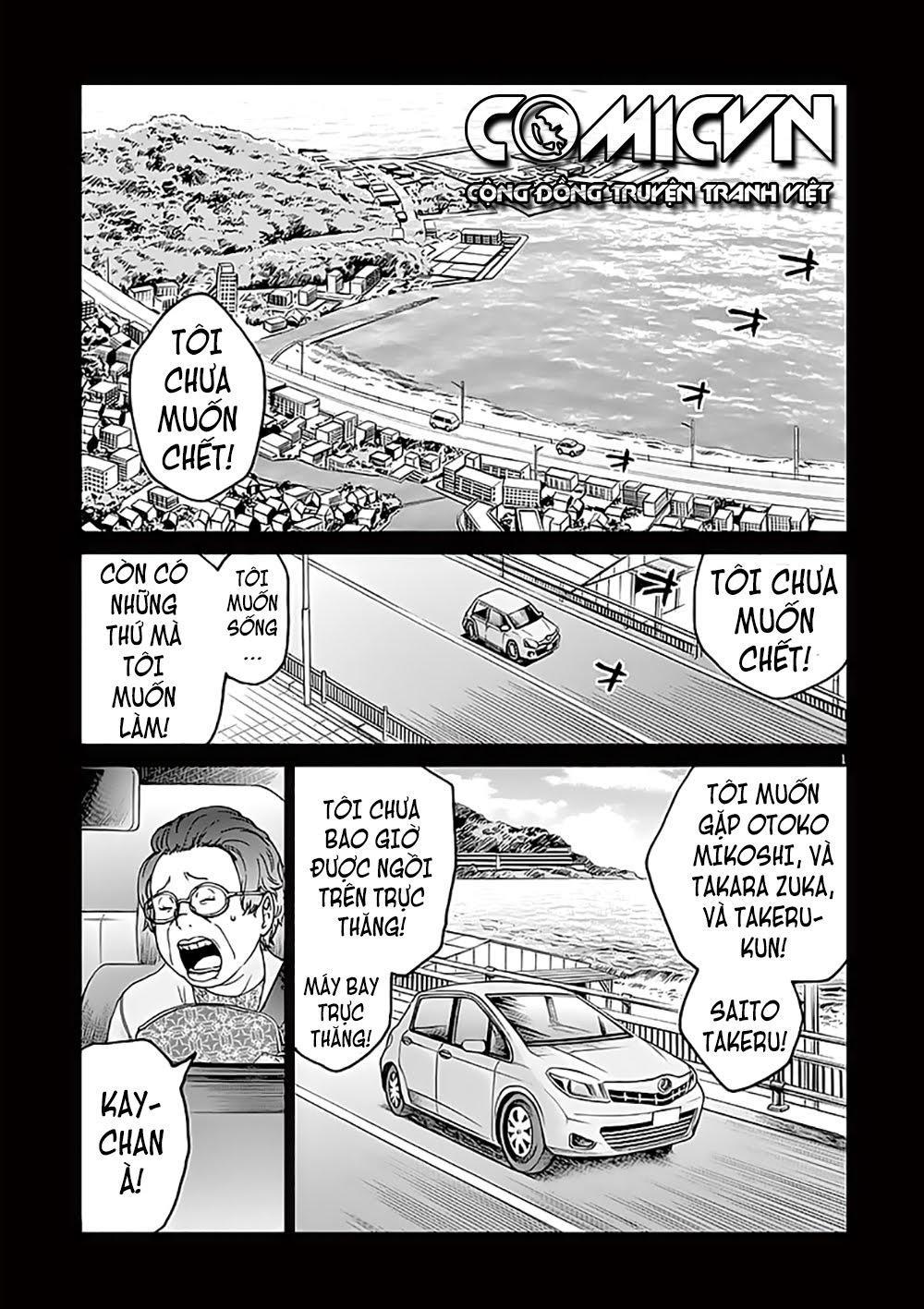 hành vi bạo ngược - violence action chapter 4.1 5