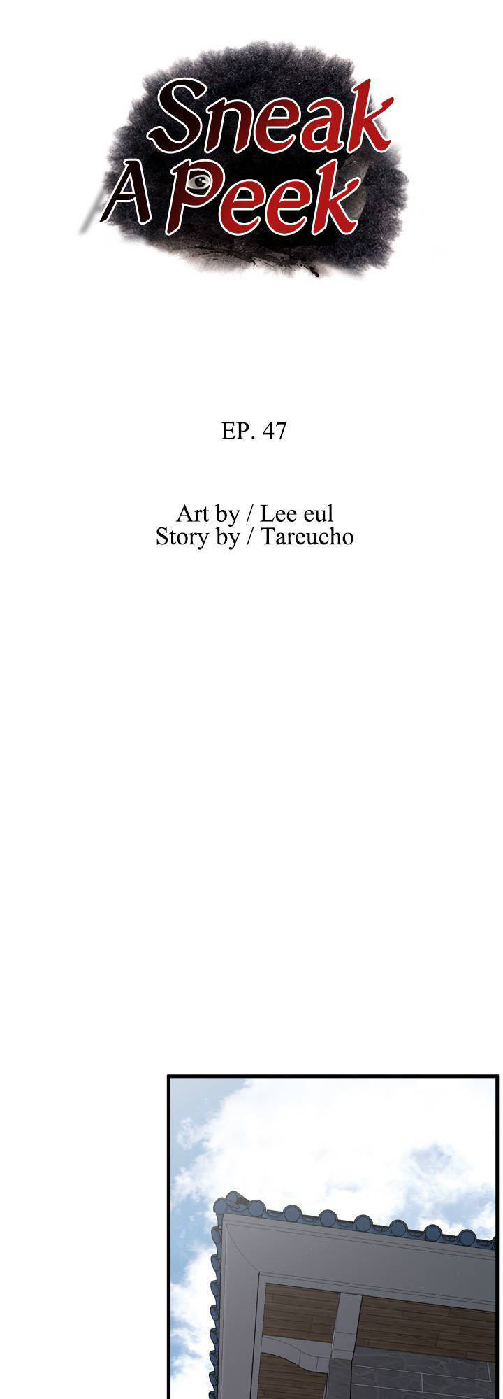 take a peek chapter 47 5