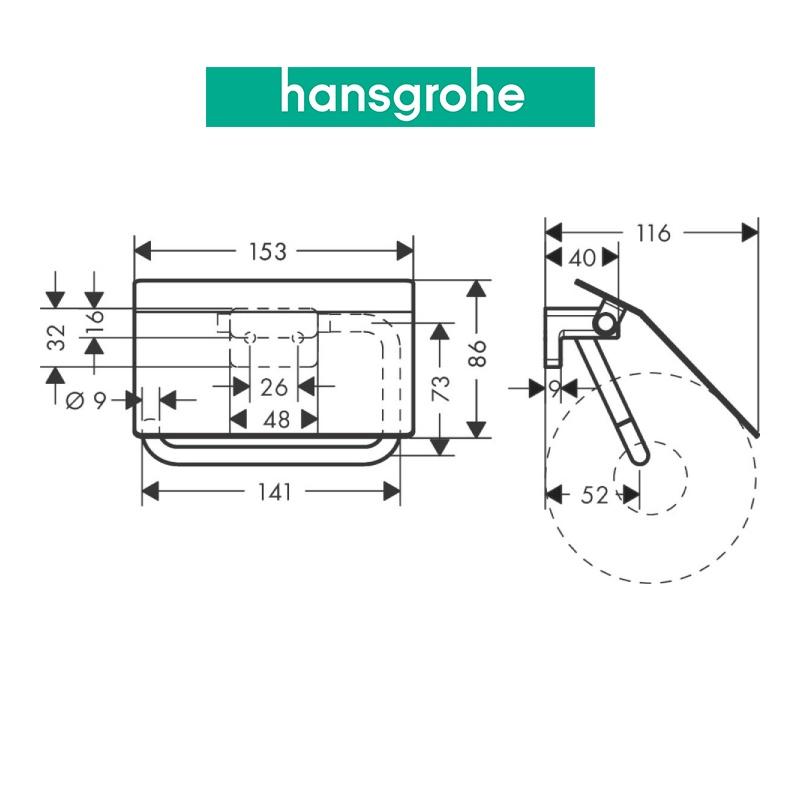 Lô giấy vệ sinh đơn hansgrohe AddStoris 41753