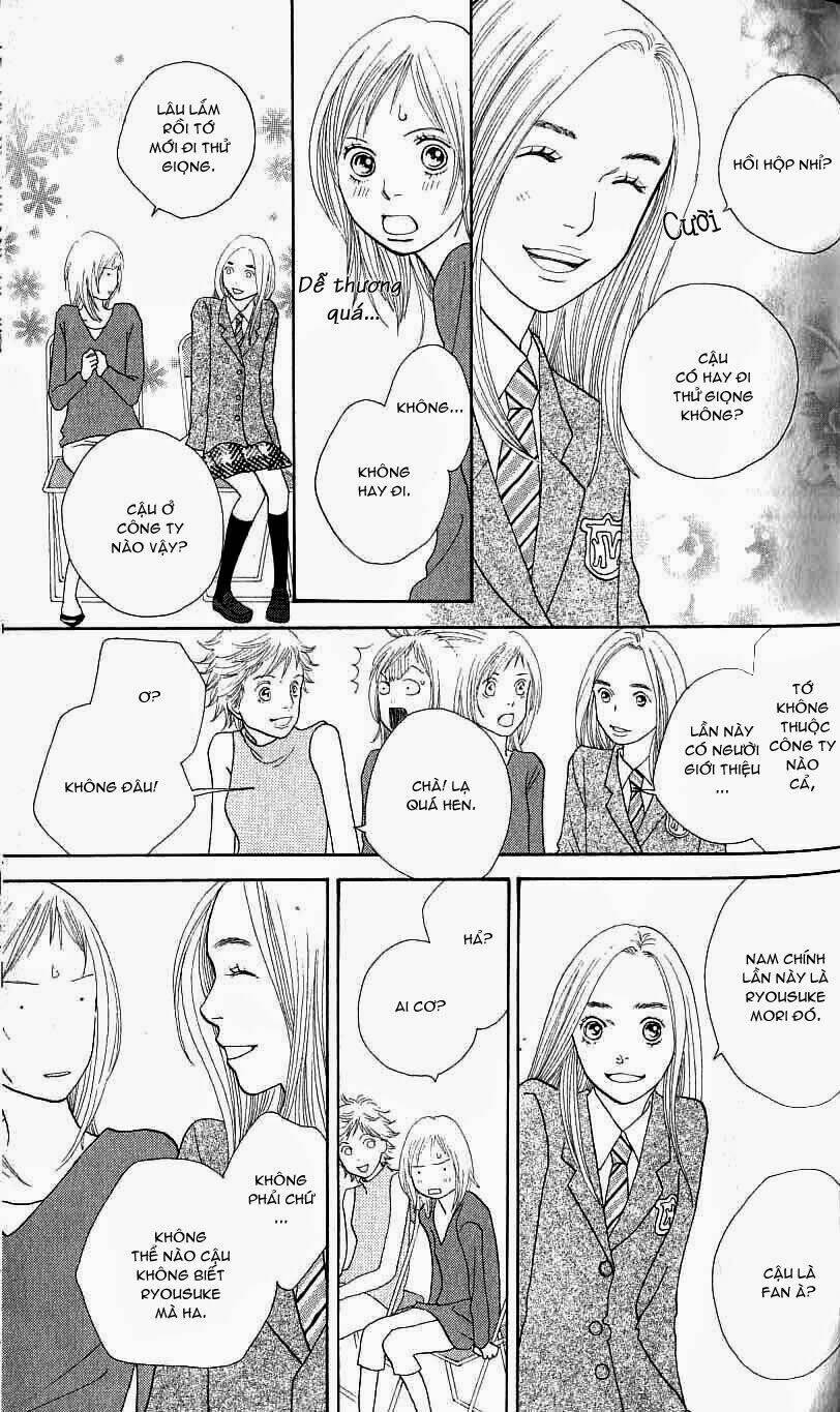 cat street chapter 23 8